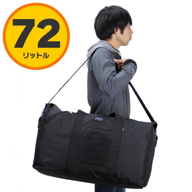 HR★☆LADDER AREA(ラダーエリア) ボストンバッグ 特大 67cm メンズ レディース ナイロン No11196-01 クロ [送料無料(一部地域を除く)]の通販は