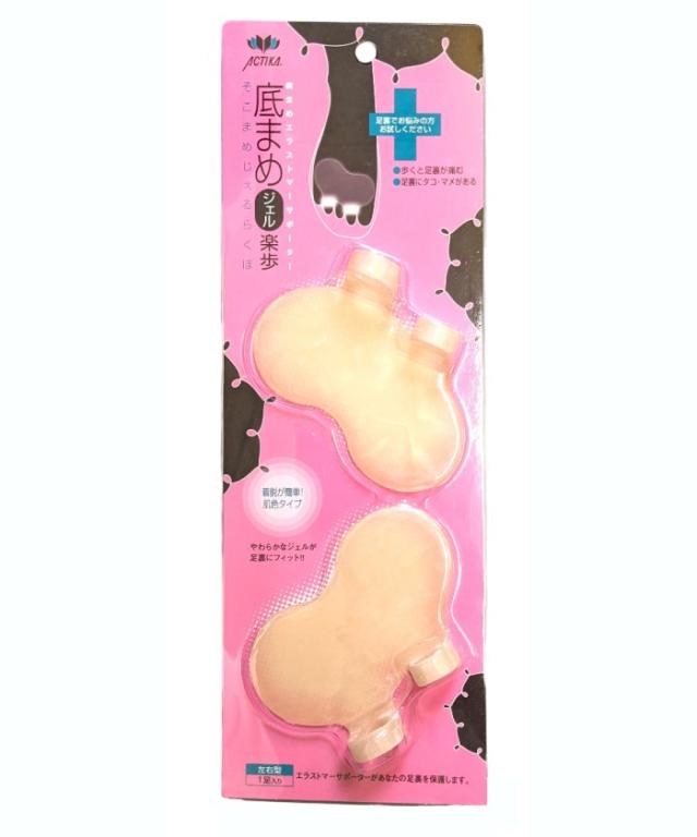 doTERRA ドテラ パステンタス ロールオン3本セット