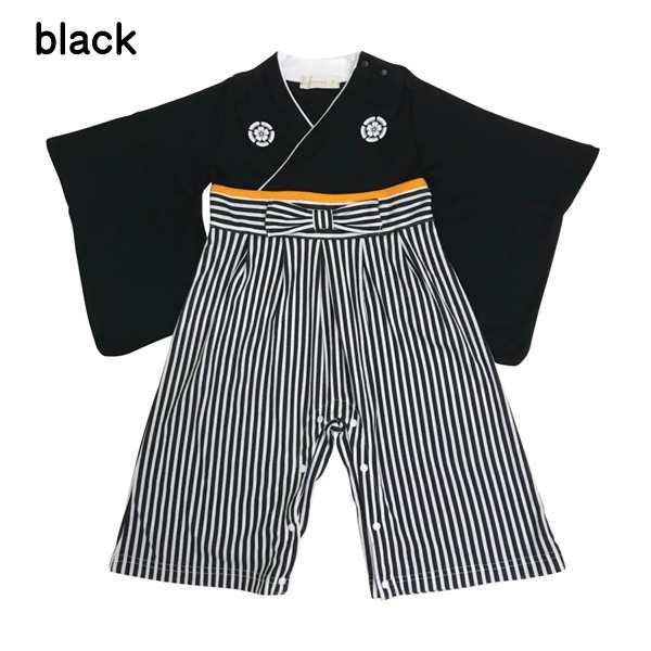 SALE／67%OFF】 一生餅 お食い初め ベビー ロンパース 男の子 和服 フォーマル カバーオール 赤ちゃん お宮参り お正月 百日祝い 七五三  端午の節句 袴 着物 衣装 初節句 黒 着物、セレモニードレス