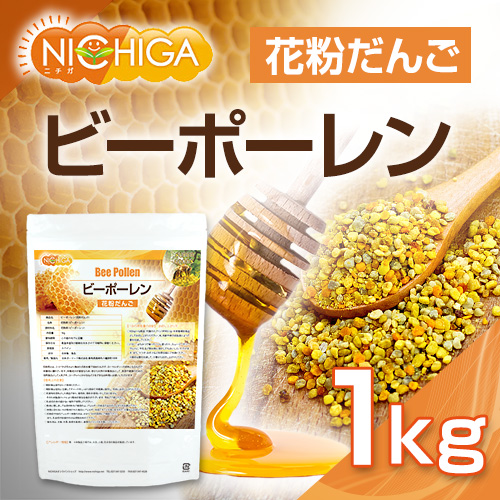 沈香 ベトナム産 お香素材 約10x8cm 30g