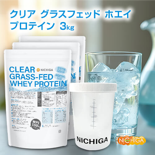 たかの友梨 シルキーメタブロック SilkyMetablock