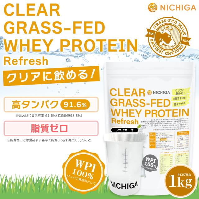 片仔廣 10個入 個包装未開封 大幅値下げ致しました 最終値下げ