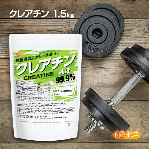 シボライト2 30日分×3袋 シボライト2 30日分×3袋