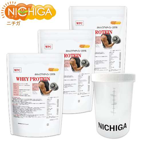 ＜シェイカー セット＞ ホエイプロテイン ＷＰＣ 1ｋｇ×3袋 プレーン タンパク質含有量81.9％ アミノ酸スコア100 NICHIGA(ニチガ) TK2