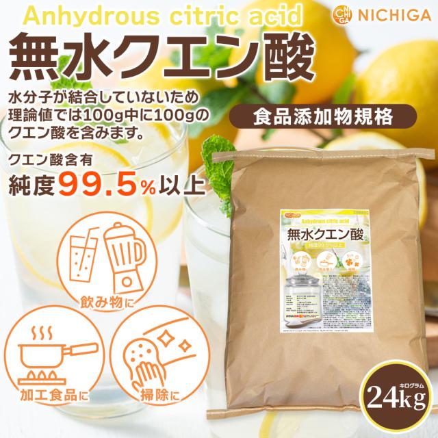 CBD パウダー 99% (990mg) 1g カンナプレッソ クリスタル CBD パウダー 99% (990mg) 1g カンナプレッソ クリスタル 無水