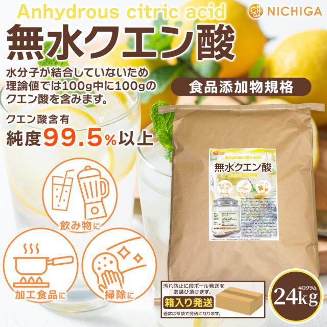 夏のセールゼロックス全宇宙62㎜宇宙エネルギー高波動波動製品波動グッズ開運グッズ 夏のセールゼロックス全宇宙62㎜宇宙エネルギー高波動波動製品