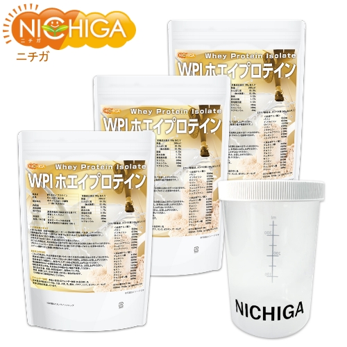 ＜シェイカー セット＞ WPIホエイプロテイン 1ｋｇ×3袋 【送料無料(沖縄を除く)】 プレーン味 牛成長ホルモン不使用 WPI NICHIGA(ニチガ) TK2 人口甘味料・香料不使用・無添加の通販は