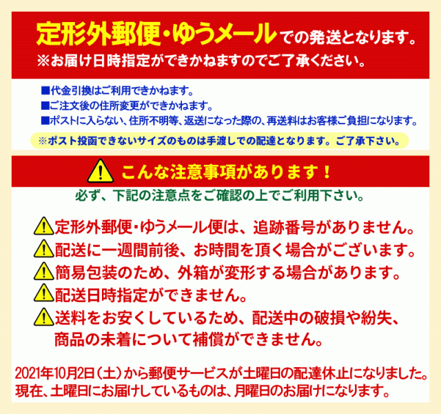 送料無料 3個セット ゾンネボード レノビーゴ ステップ1 緑 40ｍl×3の通販はau PAY マーケット - エナジードラッグ