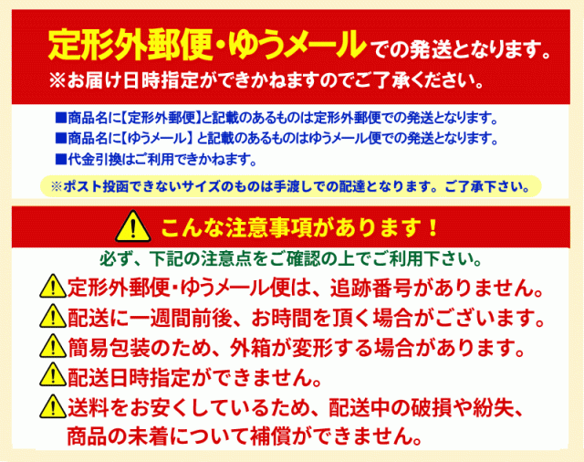 第2類医薬品 メール便送料無料 佐藤製薬 ストナリニs 24錠 錠剤 P25apr15 Tkg の通販はau Pay マーケット エナジードラッグ