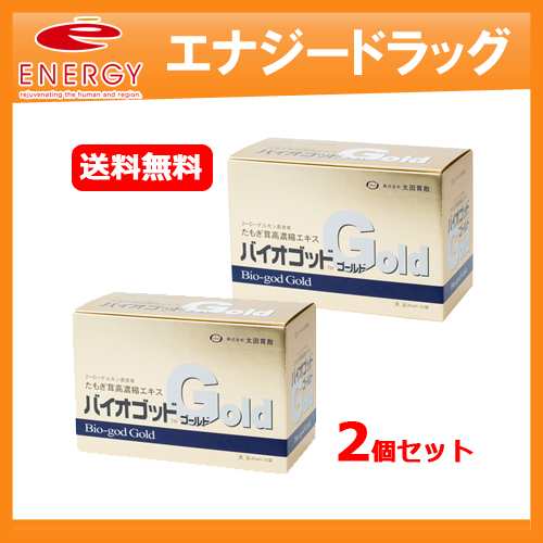 商品の ・2個セット バイオゴッドゴールド 80ml×30袋入り 【たもぎ茸