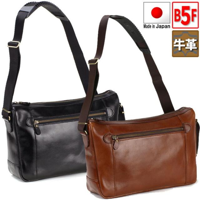 取寄品 ビジネスバッグ 本革 日本製 ブレザーcオイルヌメ革ショルダー ショルダーバッグ メンズショルダーバッグ 送料無料の通販はau Wowma 腕時計アパレル雑貨小物のｓｐ