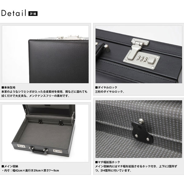 取寄品 Pvcアタッシュアコーディオン ハードアタッシュ ビジネス メンズアタッシュケース 送料無料の通販はau Pay マーケット 腕時計アパレル雑貨小物のｓｐ