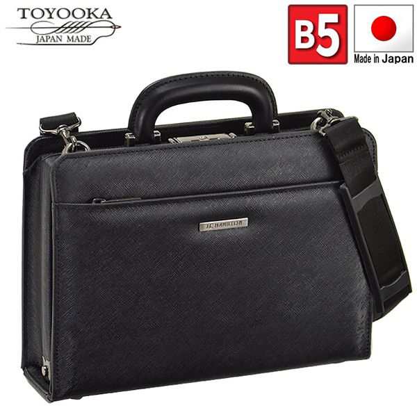 取寄品 ビジネスバッグ ビジネス鞄 日本製 牛革取手 大開ダレス B5 角シボ ハンドバッグ ショルダーバッグ 22326 メンズハンドバッグ 送の通販は 23,980円