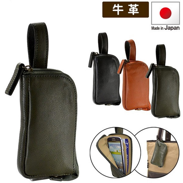 取寄品 ビジネスバッグ 本革 日本製 牛革スマホケース スマホポーチ スマートフォン ケース鞄 メンズポーチ 送料無料の通販はau Pay マーケット 腕時計アパレル雑貨小物のｓｐ