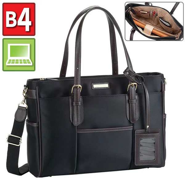 取寄品 ビジネスバッグ ビジネス鞄 2WAY B4 トートバッグ ショルダーバッグ リクルートバッグ 肩掛け 53410 メンズトートバッグ 送料無料の通販は