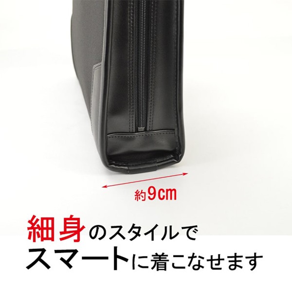 取寄品 ビジネスバッグ ビジネス鞄 2WAY A4F 大開き ブリーフケース