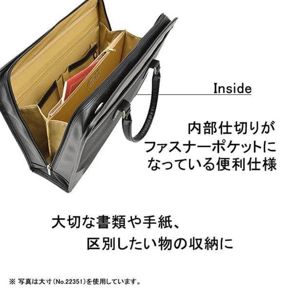 取寄品 ビジネスバッグ ビジネス鞄 2WAY A4F 大開き ブリーフケース