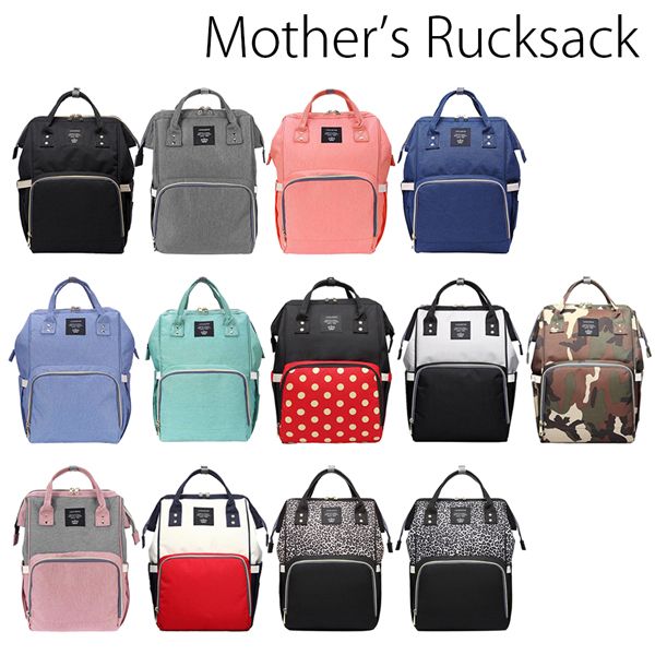 豹柄 ヒョウ柄 マザーズバッグ 口金リュック デイパック 模様 Ssb19 レディースリュックの通販はau Pay マーケット 腕時計アパレル雑貨小物のｓｐ