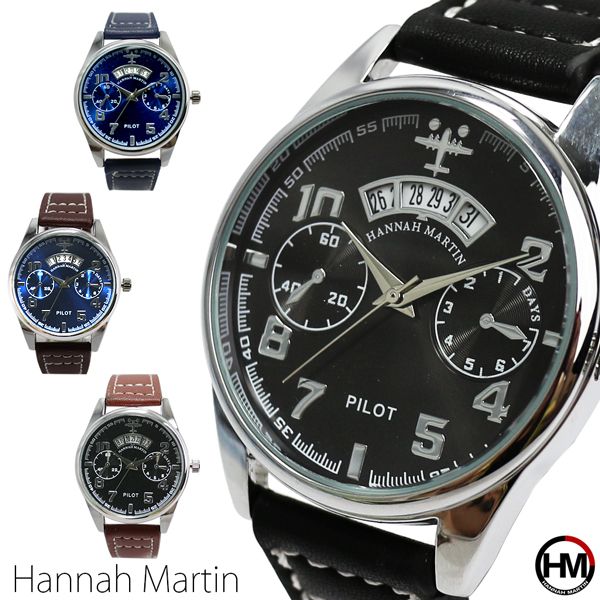 カレンダー付 フェイクダイヤル シンプルデザインに飛行機がワンポイント Hm001 Hannah Martin メンズ 腕時計 メンズ腕時計の通販はau Pay マーケット 腕時計アパレル雑貨小物のｓｐ
