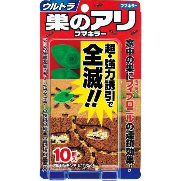 アリの巣退治 ウルトラ 巣のアリフマキラー 超強力誘引タイプ 10個入 庭 家のアリ退治 殺虫剤の通販はau Pay マーケット カナエミナ