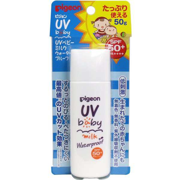 日焼け止め ピジョン Uvベビーミルク ウォータープルーフ Spf50 顔 からだ用 50g 3個セットの通販はau Pay マーケット カナエミナ