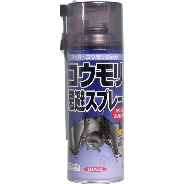 コウモリ撃退スプレー 忌避剤 コウモリ対策 蝙蝠 駆除 撃退 スーパーコウモリジェット 420ml