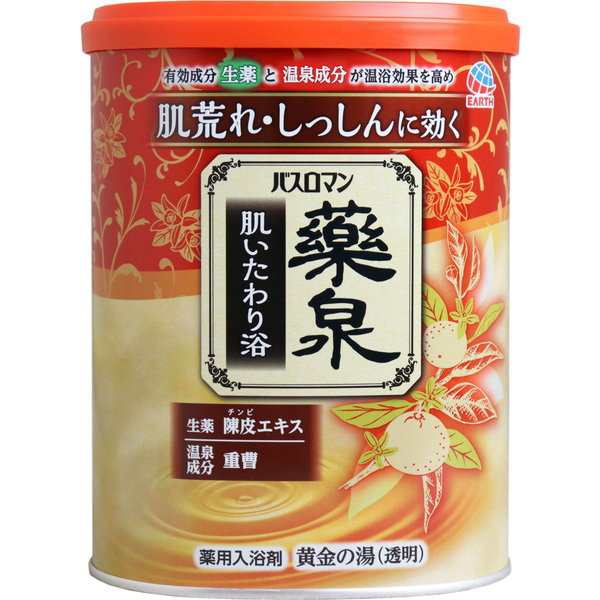 バスロマン 薬泉 肌いたわり浴 薬用入浴剤 黄金の湯 透明 750g 肌荒れ 湿疹の通販はau Pay マーケット カナエミナ