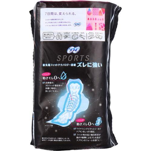 ナプキン 生理用 ソフィ SPORTS 特に多い昼用 羽つき 26cm 29個