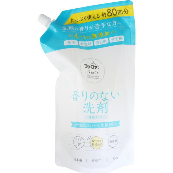 香りのない洗濯洗剤 濃縮タイプ ファーファ Free フリーアンド 4つの無添加 詰め替え用 800gの通販はau Pay マーケット カナエミナ