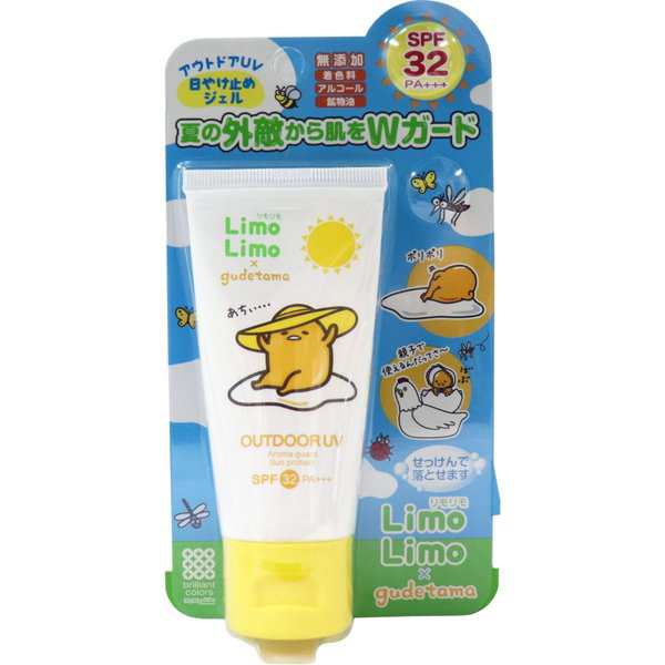 日焼け止めジェル アウトドアuv 紫外線対策 大人用 子供用 リモリモ ぐでたま 50g 日本製 Spf32 Pa の通販はau Pay マーケット カナエミナ