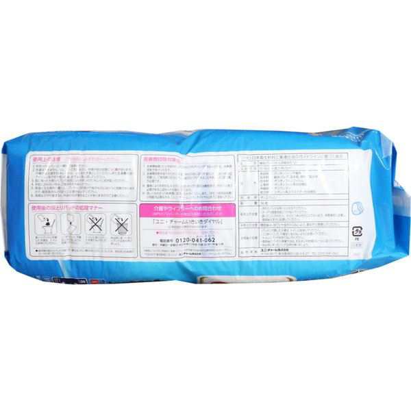大人用尿とりパッド ライフリー ズレずに安心紙パンツ用尿とりパッド 男性用 女性用 兼用 36枚入×4セットの通販はau PAY マーケット -  カナエミナ | au PAY マーケット－通販サイト