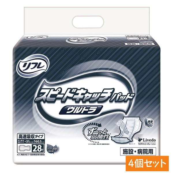 リフレ 尿取りパッド 施設・病院用 スーパーキャッチ ウルトラ 高速吸収タイプ 男女兼用 28枚入×4セット