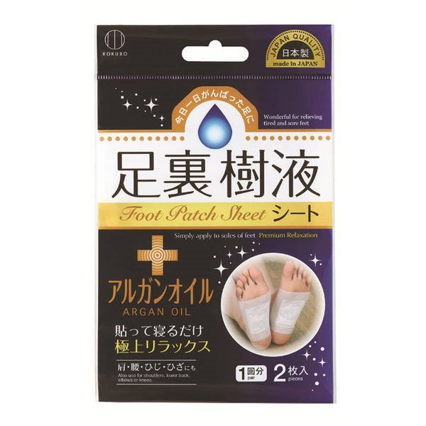 足裏樹液シート 貼って寝るだけ 極上リラックス アルガンオイル1回分 2枚入 日本製の通販はau Pay マーケット カナエミナ