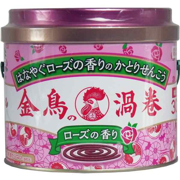 蚊取り線香 金鳥の渦巻 アロマ ローズの香り 缶入 線香皿付き 30巻入 日本製の通販はau Pay マーケット カナエミナ