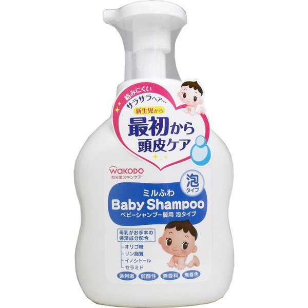 ベビーシャンプー 赤ちゃん 子供用シャンプー 泡ポンプタイプ ミルふわ 本体 450mlの通販はau Pay マーケット カナエミナ