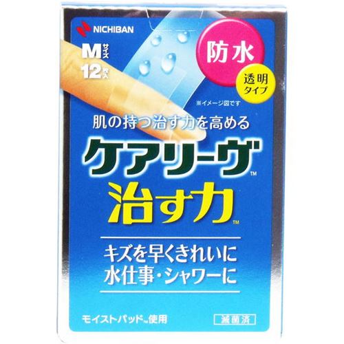 絆創膏 防水 透明タイプ ケアリーヴ治す力 モイストパッド使用 Ｍサイズ 12枚入