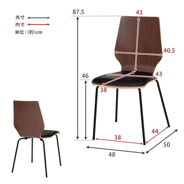 ダイニングチェア デザインチェア 1脚 単品 クッション付き おしゃれ スタッキング可能 木目調 スチール脚_12