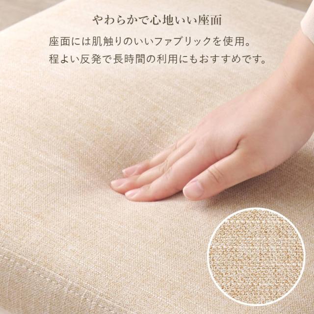 デスクチェアー オフィスチェア 椅子 おしゃれ ラタン調 学習椅子 勉強 回転 高さ調節 ロッキング機能付き 肘掛け付き_6