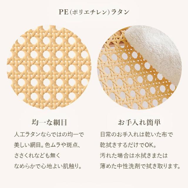 デスクチェアー オフィスチェア 椅子 おしゃれ ラタン調 学習椅子 勉強 回転 高さ調節 ロッキング機能付き 肘掛け付き_10