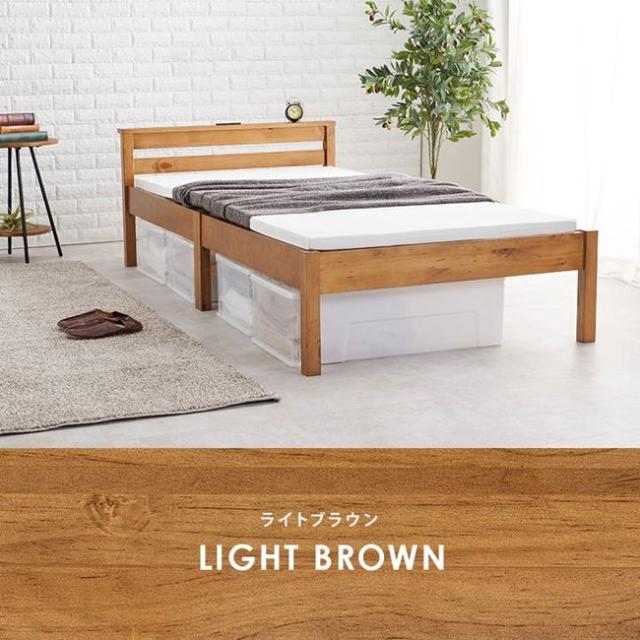 ベッドフレーム シングル 組立簡単 工具不要 3分組み立て 木製