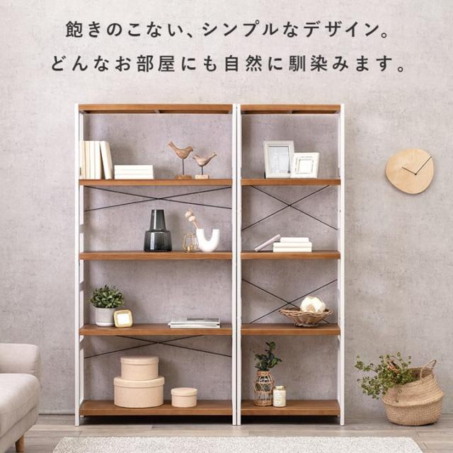 シェルフ 飾り棚 幅90cm パイン材