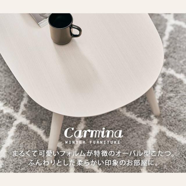 カジュアルこたつ コンパクトテーブル センター リビング カフェ 折れ