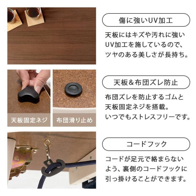 カジュアルこたつ コンパクトテーブル センター リビング カフェ 折れ