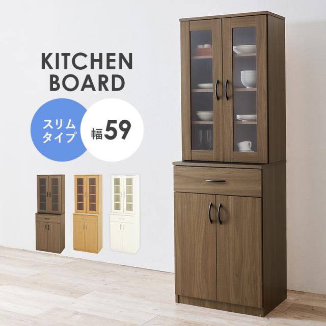 ラタンマルチランドリーラック 天然籐2段ランドリー 03081 ラタン 洗濯カゴ ランドリーラック アジアン バスケット ラタンマルチランドリーラック 天然籐2段ランドリー 03081 ラタン 洗濯