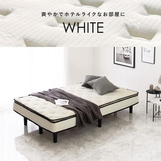 脚付きマットレスベッド セミダブル ピロートップ ポケットコイル スノコフレーム 耐荷重180kg