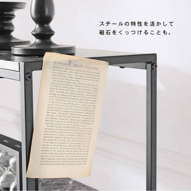 幅90cm【新品】大理石調 オープンシェルフ 4段 スリムラック モダン