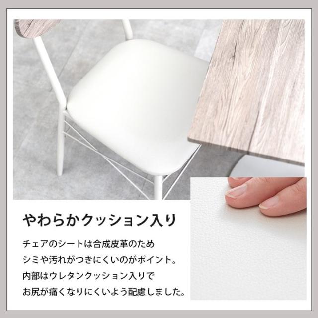 カフェテーブルセット 3点セット おしゃれ 小型テーブル チェアー2脚 丸型 正方形 幅60cm