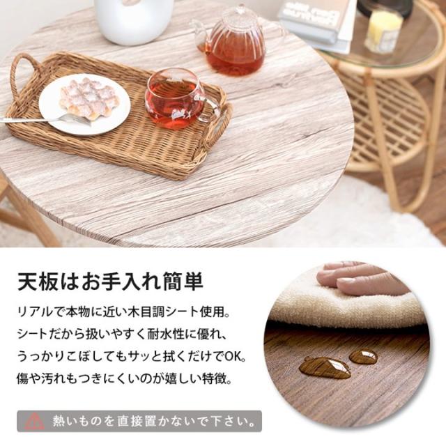 カフェテーブルセット 3点セット おしゃれ 小型テーブル チェアー2脚 丸型 正方形 幅60cm