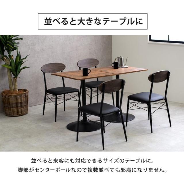 カフェテーブルセット 3点セット おしゃれ 小型テーブル チェアー2脚 丸型 正方形 幅60cm
