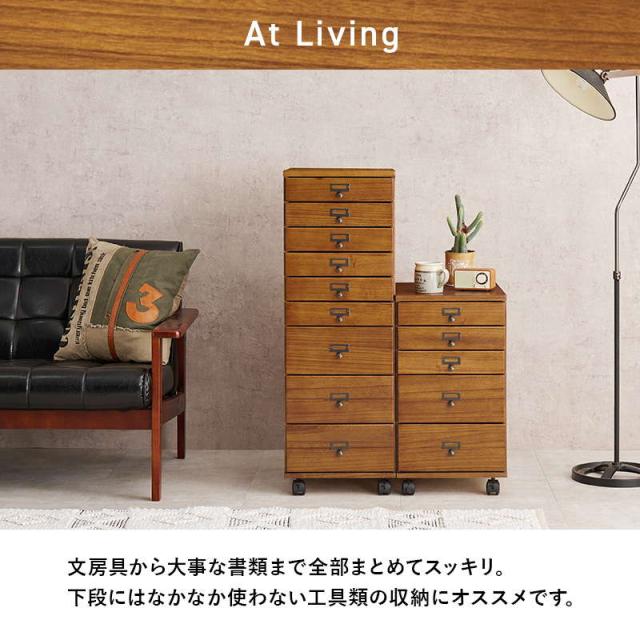書類棚 多段チェスト 収納棚 引き出し 5段 A4 B4サイズ対応 おしゃれ